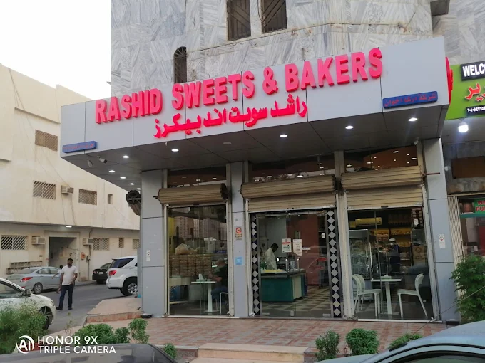 On-site coordination of civil, mechanical and electrical teams